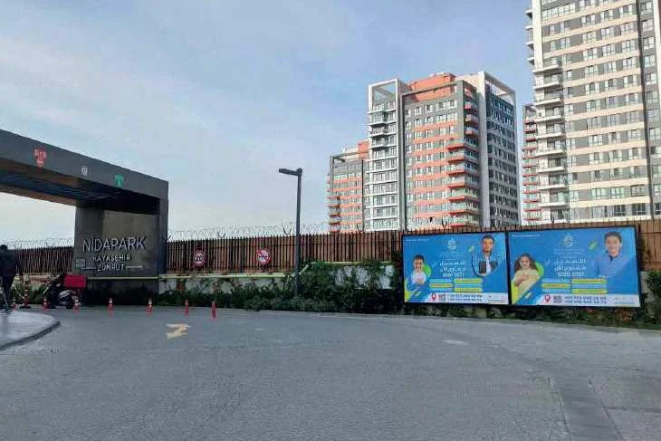 Nidapark Zümrüt Başakşehir İstanbul Billboard - B030