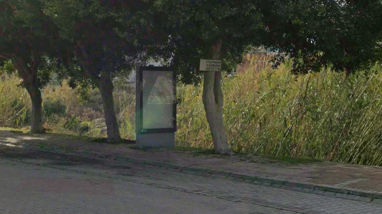 Konaklı Mahallesi Bera Otel Kavşağı Alanya Antalya Raket CLP