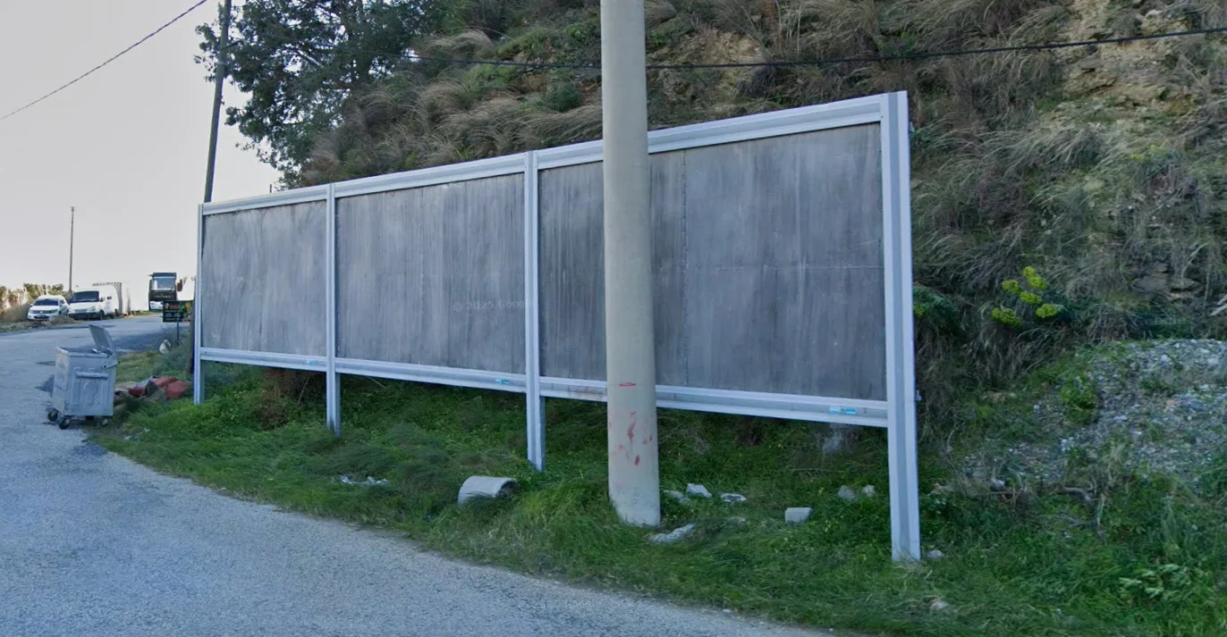ALKÜ Altı Baklacı Sokak Akropol Alanya Antalya Billboard - 1