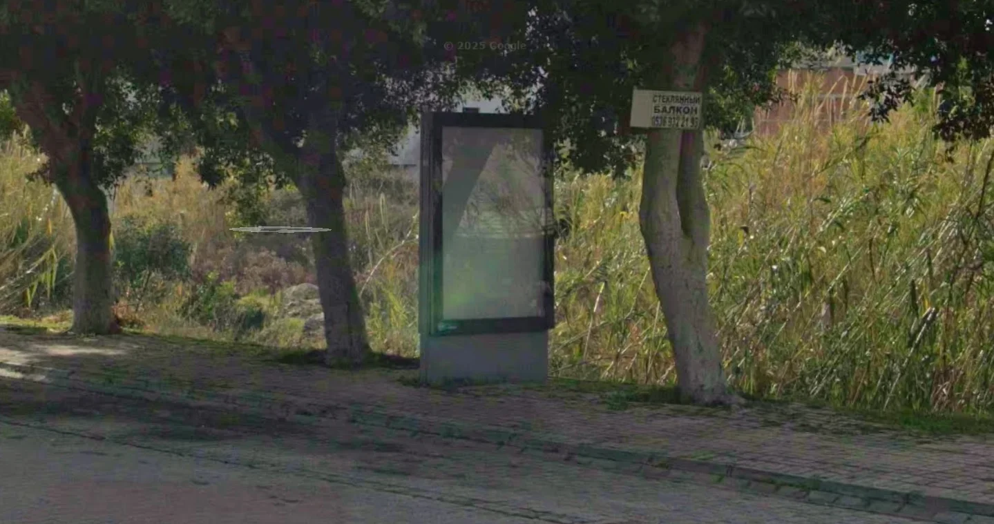 Konaklı Mahallesi Center Karşısı Kaldırım Alanya Antalya Raket CLP