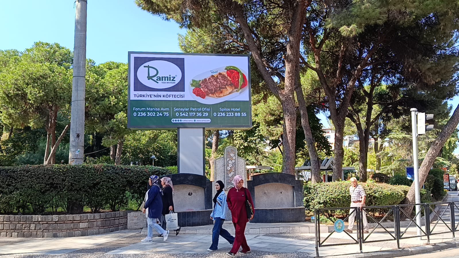 ULUPARK