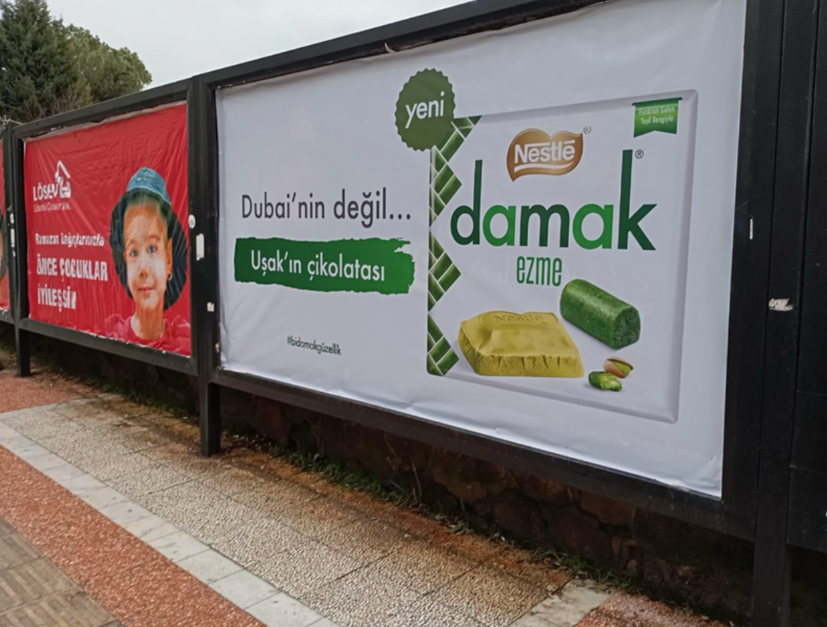 USK-032-4 STADYUM KÖŞE #4