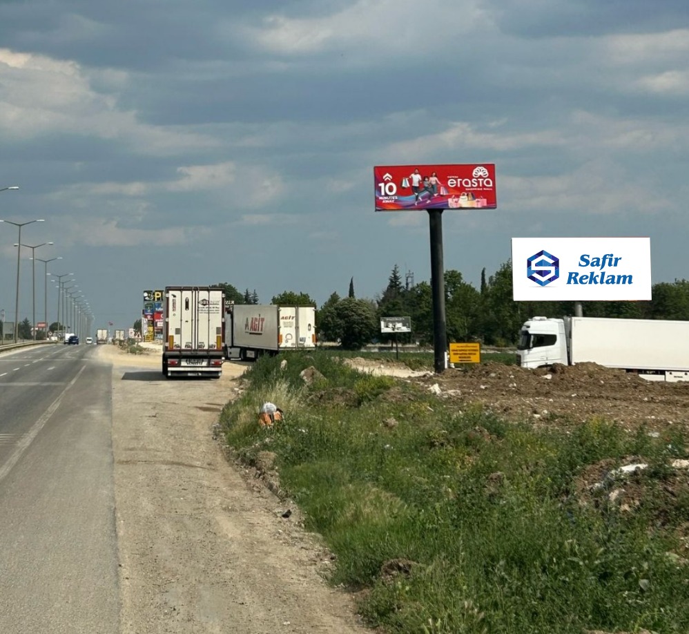 Kapıkule Türkiye Girişi Totem