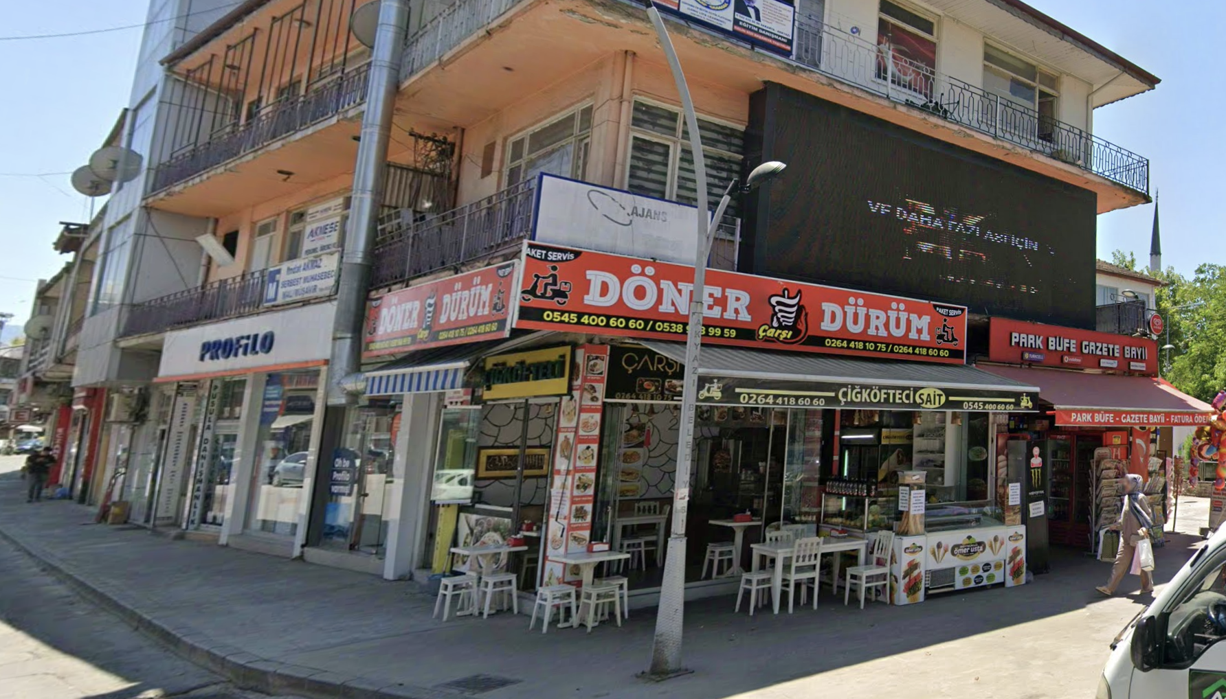 Akyazı Merkez Çarşı Girişi