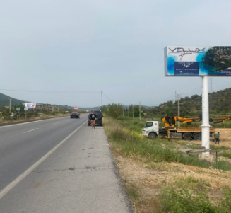 B07 Dörttepe Mevkii Bodrum