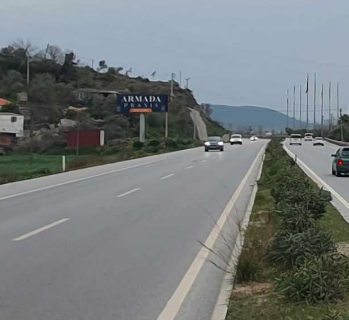 B11 Dörttepe Mevkii Bodrum