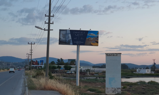 B14 Dörttepe Mevkii Milas Havalimanı Bodrum Yolu