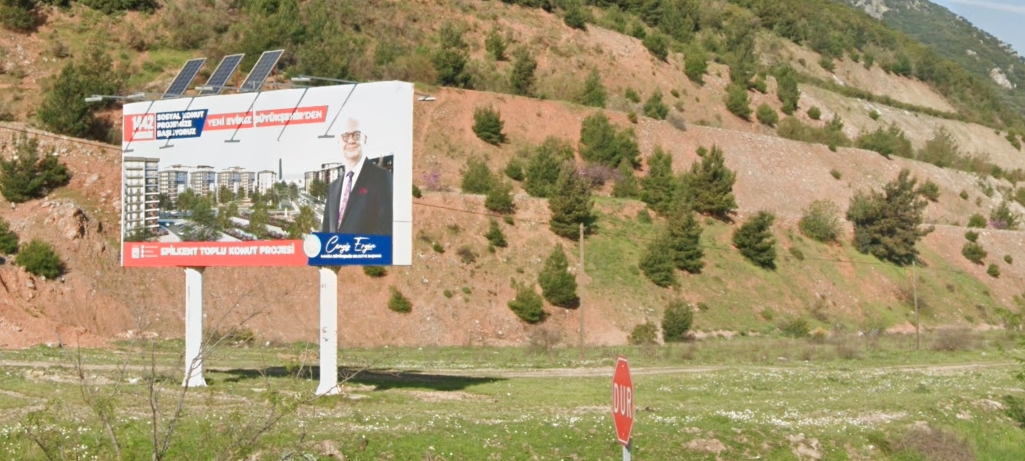 Uşak - İzmir Yolu Totem - 5