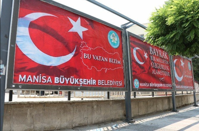 424. Sokak Billboard - 10